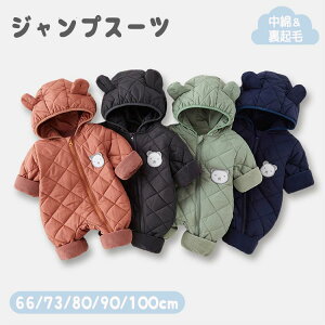 yP2{!11/11܂ŁzWvX[c xr[ Jo[I[ t[ht  LbY Jo[I[  ܎   N AE^[ p[X xr[ LbY q ǂ Ԃ