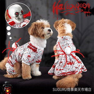 yP5{I2180~2071~ 11/15 23:59܂ŁzybgEGA nEB  L lR RX`[  w [  _炩 킢 ̕ nEB[ cosplay  ϑ ߑ o