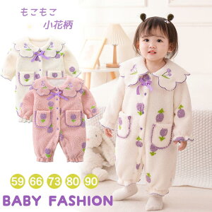 yP5{I4290~4076~ 11/15 23:59܂Łzxr[ p[X Jo[I[ H ~ ̎q  OJ  ӂӂ g 炩 _炩 Ԃ q LbY  V 