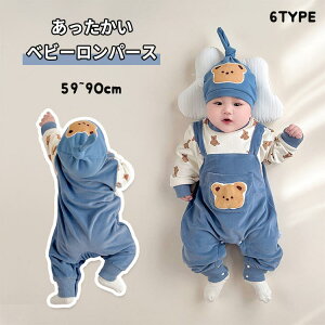 yX߁zxr[ Ԃ Jo[I[ I[C ~  N t[X j̎q ̎q Xibv{^  킢  pW} [EFA  j 