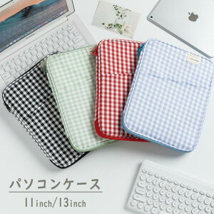 yX߁z^ubgP[X p\RP[X PCP[X ^ 킢 c^ y 11C` 13C`Ή Ռz ipad MacBook ʋ ʊw w w  ^ubg|[` m[