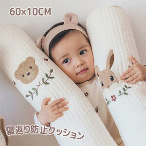 yX߁zxr[ xbhK[h QԂh~ NbV Ԃ _炩 ]h~ K[h Q YQ   ʋC Ԃ V F  Aj} Ԃ a j