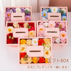 yX߁z̓ Mtg{bNX \[vt[ v[g Os[ Mtg v[g 蕨   bh sN  u[  ޏ    a j 