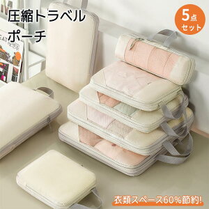 yP2{!11/11܂ŁzkobO 5_Zbg skobO gx|[` bV H s o [ Xy[Xߖ  y  [ e s[|[` 60 ߖ b