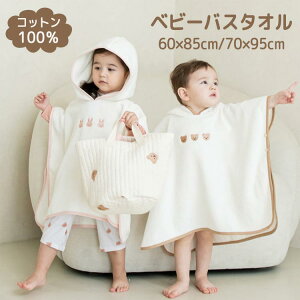 yX߁zoX[u xr[ LbY oX^I qǂ |` oX|` t[ht uPbg |` oX ^I _炩 z r[`oX[u r[`^I 