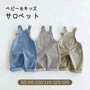 yP5{I2980~2831~ 11/15 23:59܂Łzxr[ Tybg LbY ̎q j̎q t H ~ i ct ۈ牀 I[o[I[ Y{ Opc {gX n 10 80 90 100 110 120 13