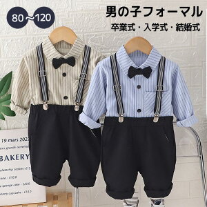 yX߁zj̎q tH[}X[c ㉺Zbg am 2_Zbg Vc   LbYX[c  XgCv lN^Ct xr[ m v[g {Q w 