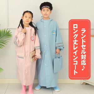 yX߁zCR[g qp hZΉ LbY O WjA C|` Εt ct w w Vv  킢 ܂ŃJo[ [|[`t 