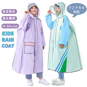 yX߁zCR[g hZΉ LbY q j̎q ̎q  h 킢  bNΉ J ct w w Z [obOt Jbp ˃e[v 