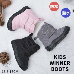 yX߁zXm[u[c EC^[V[Y LbY j̎q h h g t@[ [gu[c Xm[V[Y u[c  ےg ~p JWA [gV[Y C 