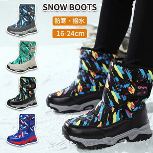 yX߁zXm[u[c LbY u[c ̎q j̎q ~ V hu[c WjA ~p Xm[V[Y ʊw    Ꮬ XL[EFA C h~ 