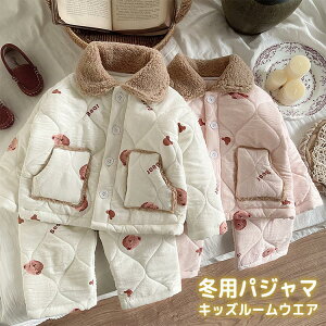 �y3880������3686�~ P5!�労�ӍՁz�L�b�Y �p�W���} �Z�b�g�A�b�v �H�~�p ���[���E�G�A 110 120 ���ȓ��� �L���g ���� �g���� ���킢�� ���� �N�}�� ���� �p�W���}�Z�b�g �㉺�Z�b�g ���킢�� �q