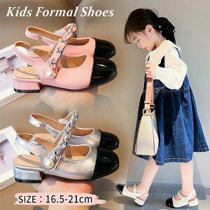 yX߁ztH[}V[Y ̎q LbY q C ̎qC sAm \ K[Y hX  C 16.5-21cm Vo[ zCg L sN   w p[eB