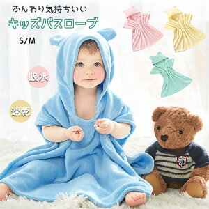 yP2{I2980~2920~ 11/27 01:59܂Łzxr[oX[u oX[u LbY xr[ }CNt@Co[ 킢 t[ht |` j̎q ̎q uPbg  z q qǂ 