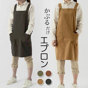 yX߁zGv fB[X Ԃ邾 Y ƒp Ɨp ۈm ԉ  p | h EȒP jp JtFGv Gvs[X Vv ȒP  n k