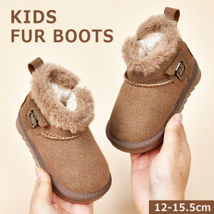 yP2{I3590~3518~ 11/27 01:59܂Łz[gu[c LbY u[c V[g u[c t@[ j̎q ̎q ₷ 킢 q C H ~ XG[h h  ubN p[v R[