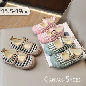 y2030~1989~ P2!zLoXV[Y LbY ̎q Xj[J[ }WbNe[v  JWA ct ₷ 13cm 14cm 15cm 16cm 17cm 18cm xr[V[Y 㗚 y ʋC