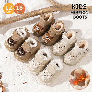 yX߁zLbY [gu[c xr[C hu[c qp Xm[u[c t@[u[c {A Xibv{^dl ~ ɂ ʉ ʊw q C 12 13 14 15 16 17 18cm V