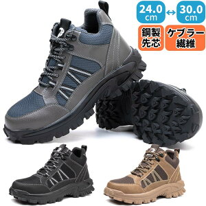 yP2{I4590~4498~ 11/27 01:59܂ŁzʋC  ϊ SC ƌC nCJbg u[c oCNu[c i iD X L S ZteB[V[Y ܐی ϏՌ ψ