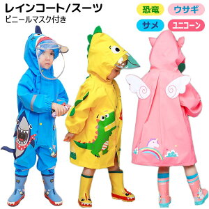 yX߁zCR[g CX[c  T jR[ hZΉ bNΉ qp J |` Jbp H ~J 䕗 rj[ }XN ˍ w ۈ牀 ct