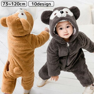 yX߁zxr[ Jo[I[ WvX[c  h ӂӂ  {A t[ht  j̎q ̎q  Q pW} oYj NX}Xv[g LO