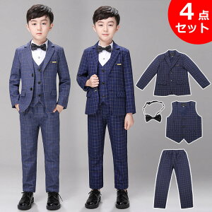 yX߁zLbY tH[}X[c j̎q q qǂ X[c  w  ㉺4_Zbg `FbN  WPbg xXg pc Y{ lN^C \  