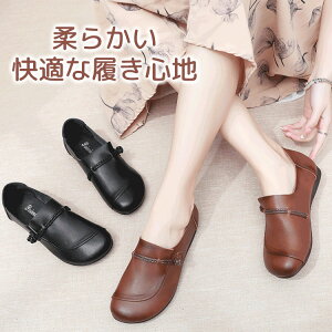 yX߁zwlC Xb| [t@[ fB[X ɂȂ RtH[g V[Y ؂  킢 ɂ ꂢ Dw e ΂ v[g Mtg 