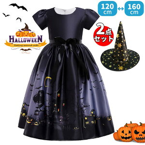 yX߁z̎q nEB s[X hX ߑ q l @g Ȃ肫 RX`[ Xq 2_Zbg  킢 ڂ H S[Xg RE obg L  