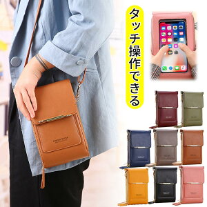 �y2430�~������2381�~ P2!�z�X�}�z�|�[�` �X�}�z�V�����_�[ ���f�B�[�X �^�b�`����ł��� ���z �X�}�z �|�[�` �V�����_�[ �΂߂��� �c �����z �J�[�h���� ���K���� ���[ ������� ���킢�� �~�j