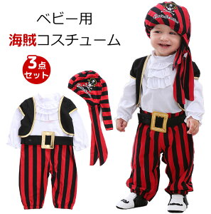 yX߁znEB ߑ xr[ Ԃ C Jo[I[ Ȃ肫 RX`[ LbY c pCAg pC[c ZbgAbv q j̎q RXv  ʔ halloween 