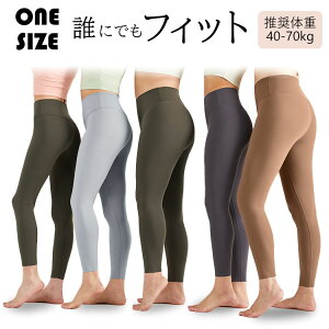 yX߁zKMX fB[X Kpc KEGA g[jO r Lk Xgb` TCY t[TCY ZtJbg CNn i _炩 Ȃ߂炩 