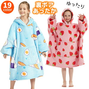 yX߁zqpѕz LbY [EFA pW} ~  傫 g  ӂӂ  ۉ h |`^Cv tl ~̐ߓd ΍ t[ht