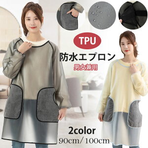 yP2{I2190~2146~ 11/27 01:59܂ŁzhGv TPU }WbNe[v  炭 ^I@\ EȒP y 肵Ȃ ƖX[p[ a@ HX Lb` JtFGv G