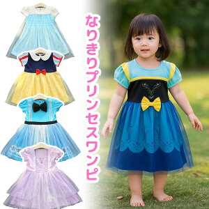 yP2{I2490~2440~ 11/27 01:59܂ŁzvZX hX s[X q LbY  \tBA AX  vZXhX Ȃ肫 RXv ߑ e[}p[N qǂ Mtg v[