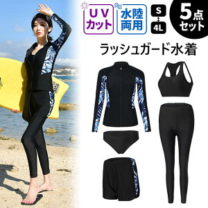 yX߁zbVK[h tBbglX fB[X q ZbgAbv  MX u pc pbht  j O΍ Ăh~ p ۂ