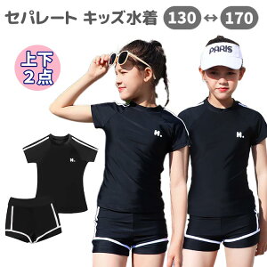 �y4390������4171�~ P5!�労�ӍՁz�Z�p���[�g �㉺2�_ ���� ���b�V���K�[�h �X�N�[������ ���� 2���d�˃V���[�g�p���c �p�b�h�t�� �q�� �W���j�A ���w�� ���w�� ���Z�� ������ ������� 130/140/150