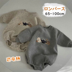 �y2780������2641�~ P5!�労�ӍՁz�x�r�[�� �����p�[�X ������ ���� ���� �h�� �h�� �Ԃ���� �g���� �o�Y�j�� �v���[���g �M�t�g ���蕨 ���o���� 65 70 80 90 100cm ���C�g�O���[ �_�[�N�O���[ ��