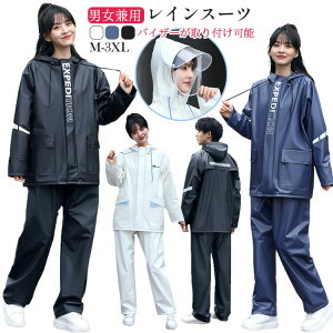 yP5{I3650~3468~ 11/15 23:59܂ŁzCEFA CX[c ㉺Zbg fB[X tFCXJo[ 炪ʂȂ CR[g ] oCN 傫TCY ʋ ʊw WjAw