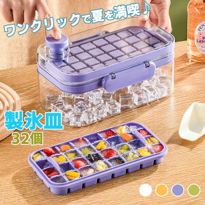 yX߁zvbV XM ACXg[ 32 4F nht ubNACX Xg[ V zj Xۑ O[ IW zCg p[v t^t XR