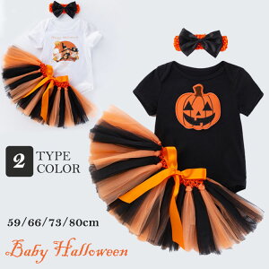 yX߁znEB ߑ xr[ Ԃ p[X RXv ̎q nEB[ RX`[ qǂ LbY 킢 Cxg LOʐ^Be 59 66 73 80 oYj Mtg v[