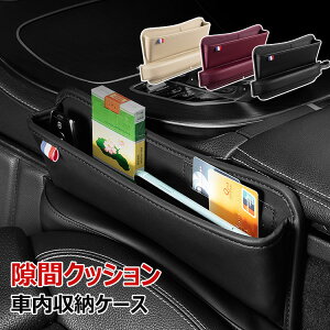 y2490~2440~ P2!zJ[pi  V[gTCh|Pbg R\[{bNX ԃNbV @\ 2WAY Ԏ[|Pbg USBP[ut Ԗ߃NbV [ h~ PU