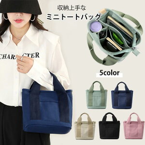 y2590~2538~ P2!zg[gobO ~jg[gobO fB[X 3d؂ }U[YobO `obO  킢  z ~j Vv  }`L l n  ubN 