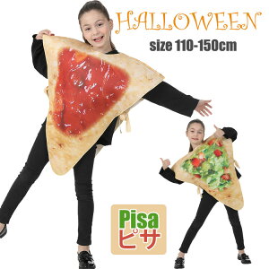 yX߁zLbY nEBߑ sU T_ RX`[ q RX`[ RXvߑ Pizza  p[eB[ nEB[ ʔ 110 120 130 140 150 w Hו RXv