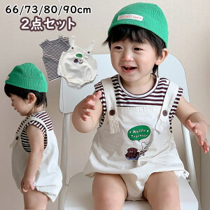 y2780~2724~ P2!zxr[ ZbgAbv 2_Zbg  Ԃ j̎q Jo[I[ ㉺Zbg {[_[    킢 JWA 66 73 80 90cm ۈ牀 ct 