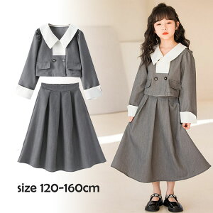 y4040~3959~ P2!zq X[c ̎q ZbgAbv  tH LbY ㉺Zbg 2_Zbg 120 130 140 150 160 JWA gbvX XJ[g K[Y w Ǝ ʐ \ a