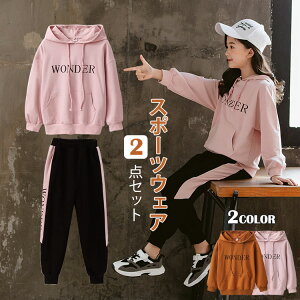 yX߁zq X|[cEFA ㉺Zbg 2_Zbg H ǂ JWA WjA LbY  i X|[c  Cxg w w Z  킢 X