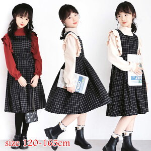 y5790~5674~ P2!zǂ s[X ̎q  q ݂胏s[X LbY X[uXs[X `FbNs[X d˒ sAm \ ܎O  LOBe a