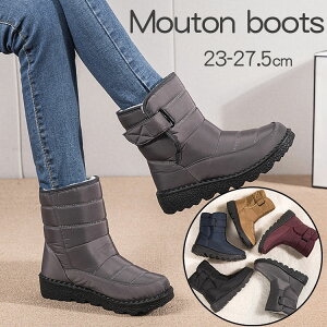 yP5{I3690~3506~ 11/15 23:59܂Łz Xm[u[c [gu[c fB[X ~ V[gu[c  ۉ y N {A p ₷ Ȃ ~  