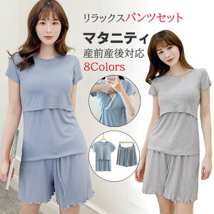 yX߁zYOY㌓p }^jeB pW} [EFA   }^jeB[EFA pW}    YO Y Dw fB[X  8F M L XL 2XL TVc pc