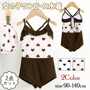 yP2{I2720~2666~ 11/27 01:59܂ŁzLbY  I[C s[X ̎q nt 킢 tt n[g WjA K[Y  Ԃ XCEGA ۈ牀 ct